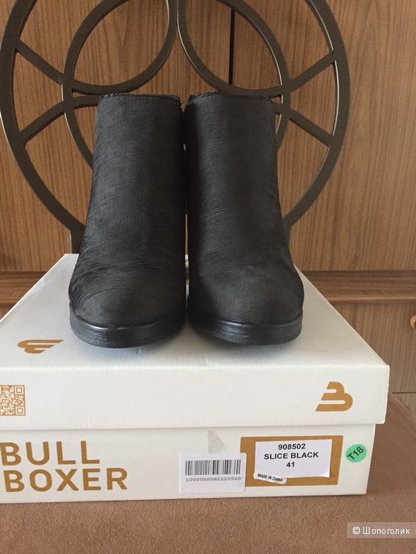 Ботинки  BULL BOXER, 41 EU