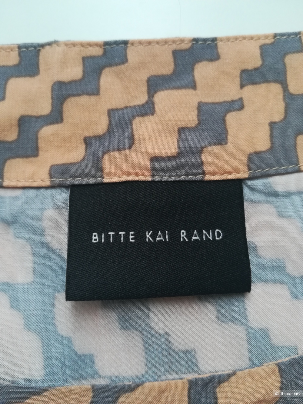 Блузка Bitte kai rand, размер Оверсайз