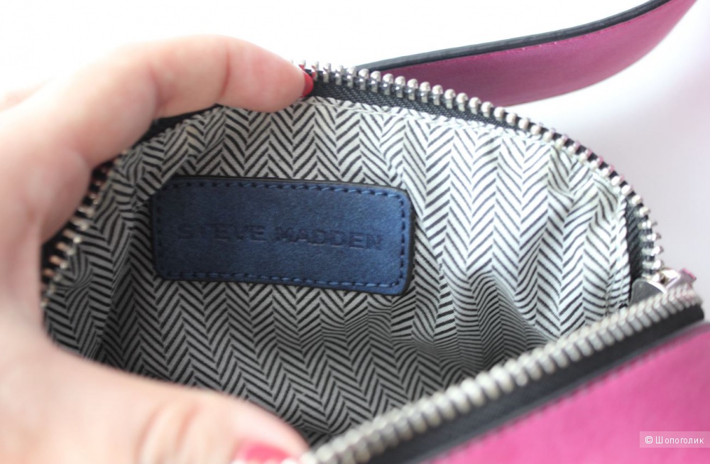Сумка кроссбоди Steve Madden Bwallace color