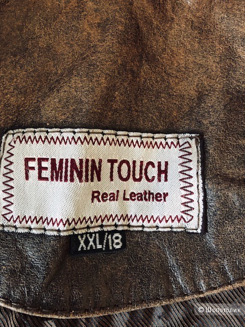Куртка FEMININ TOUCH,46
