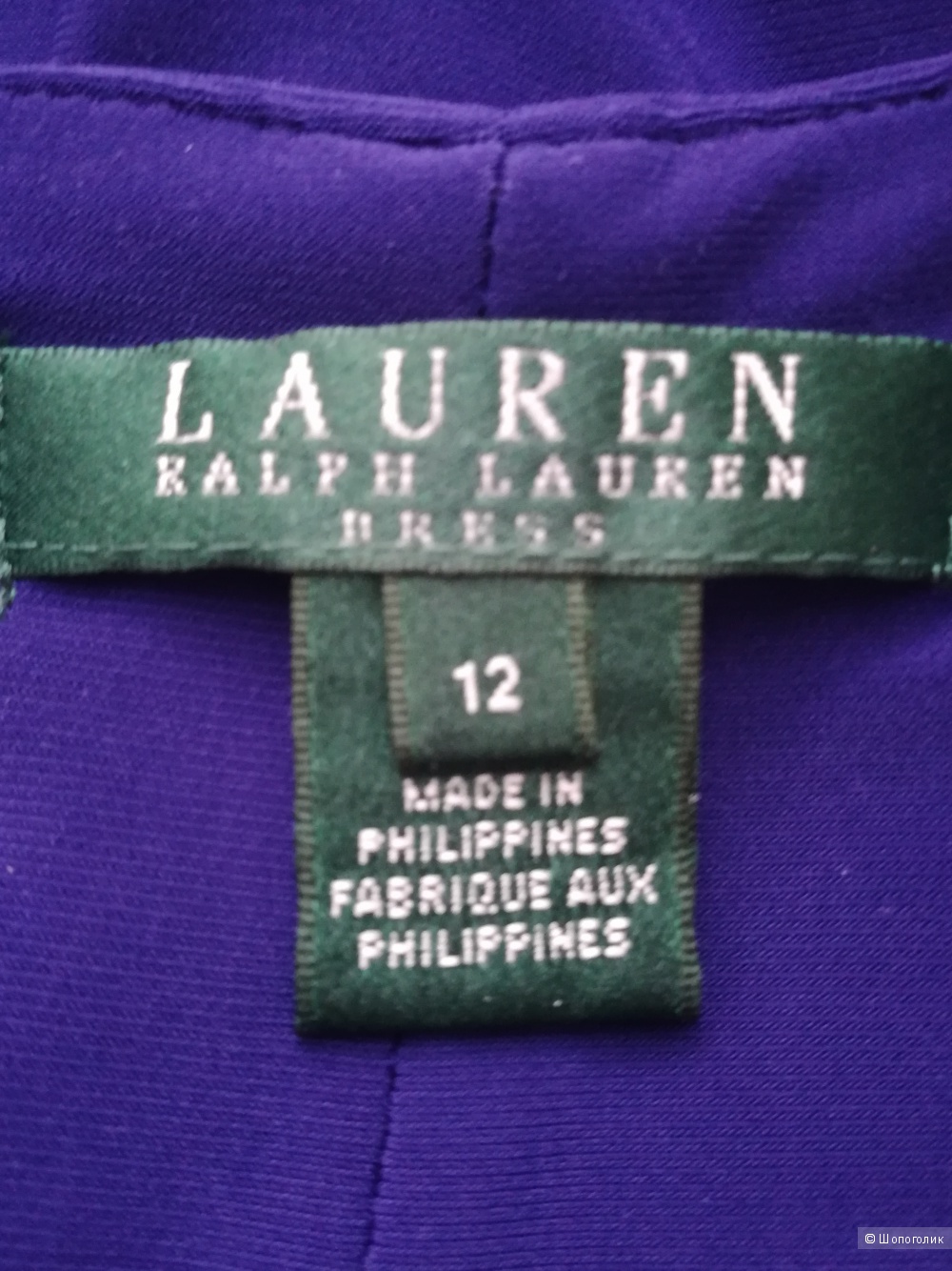 Платье Ralph Lauren, размер М/L