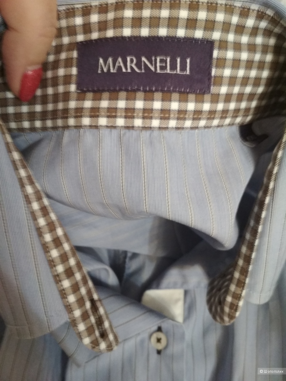 Рубашка Marnelli, р. 44-46