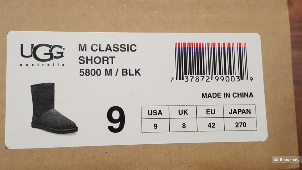 UGG Australia мужские сапоги угги р.41.5-42