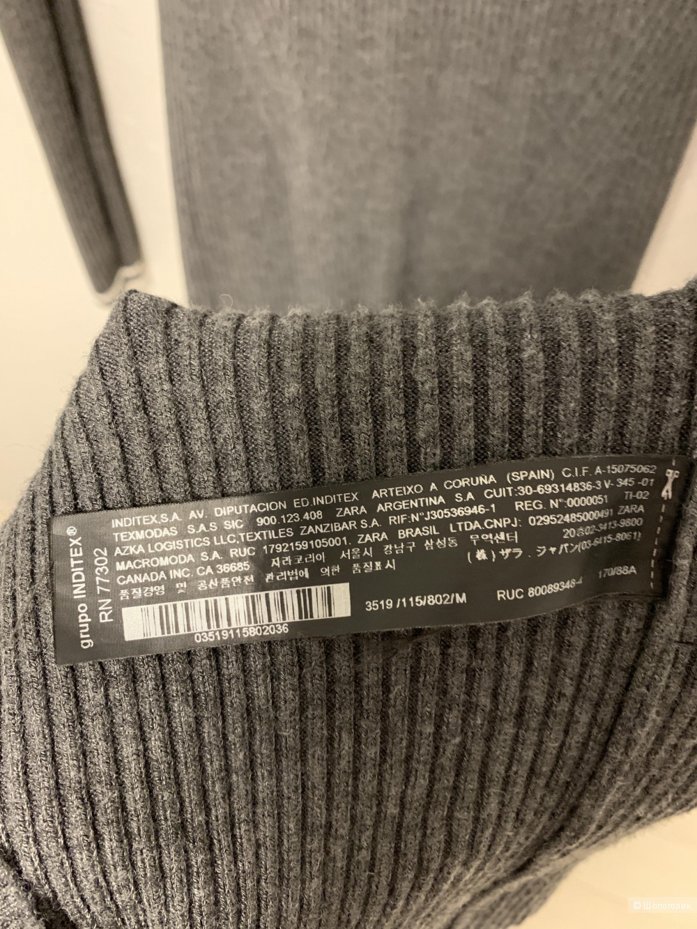 Платье Zara, размер XS-L