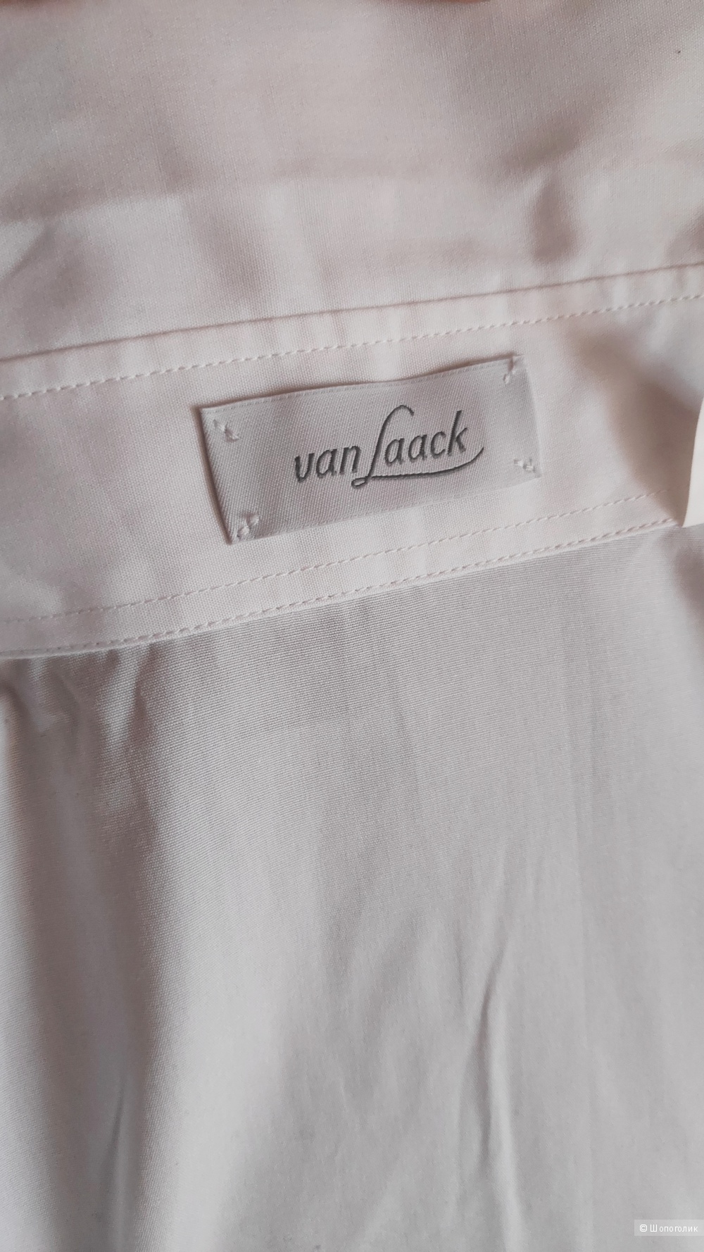 Рубашка Van Laack р. S-M