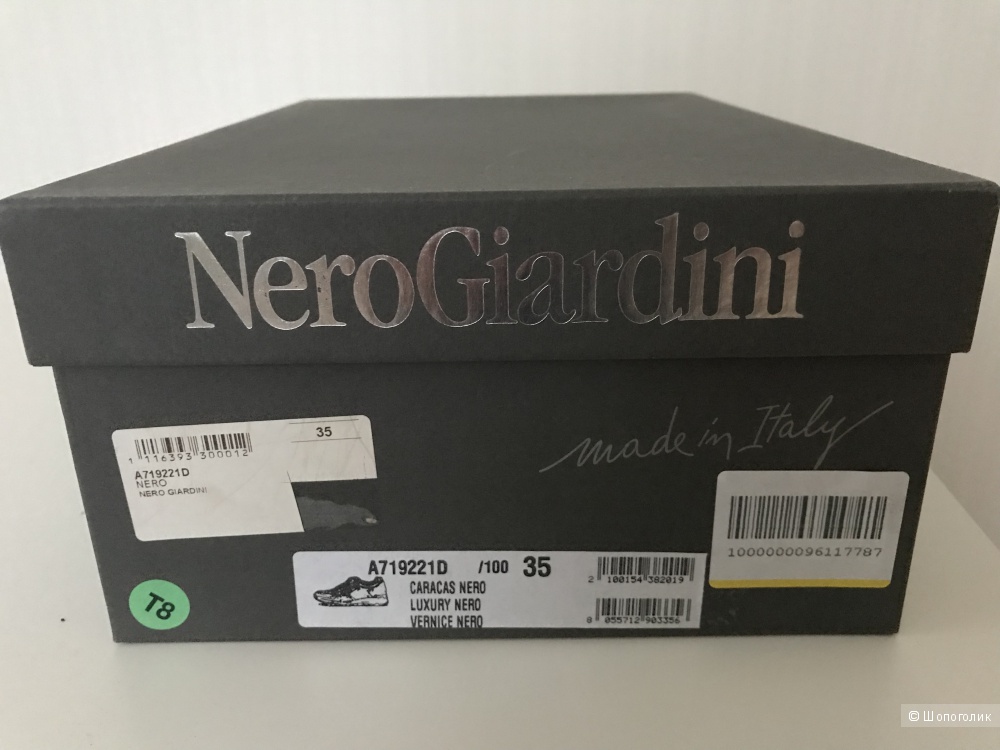 Кроссовки Nero Giardini, на р-р 35,5- 36 (маркировка 35)