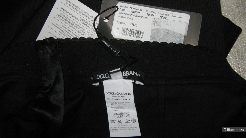Брюки DOLCE & GABBANA, Италия, 50 размер