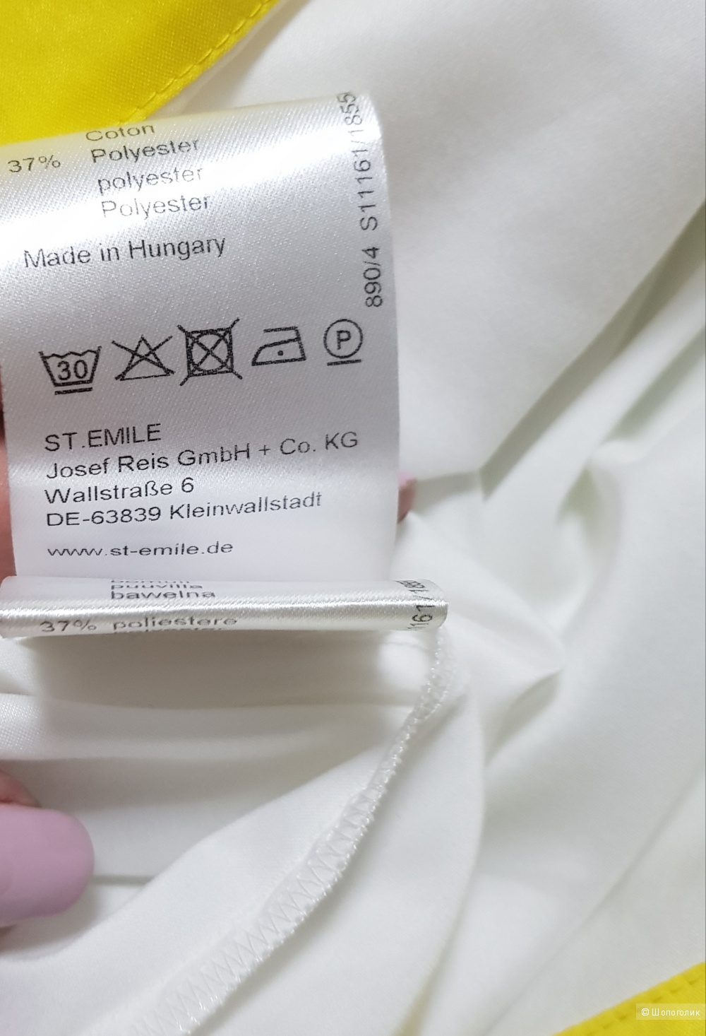 Блузка топ St.Emile , 50 размер ( 44 Germany)