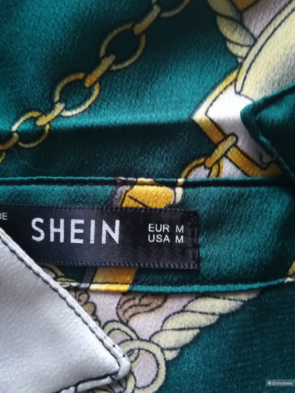 Блузка Shein,размер М