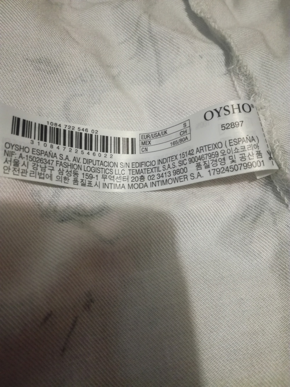 Пижама Oysho, размер S