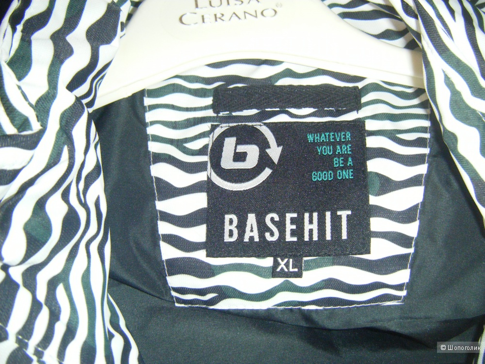 Жилет, Basehit, XL