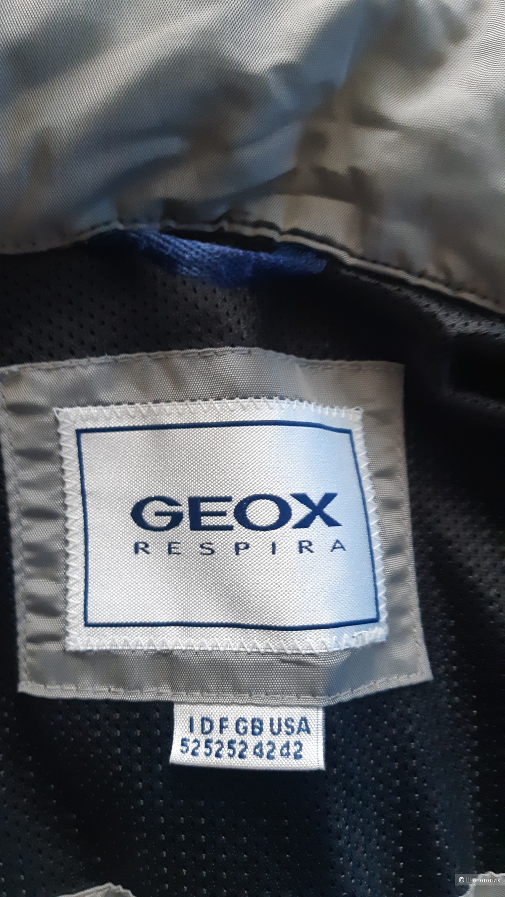 Куртка GEOX 52 р-р
