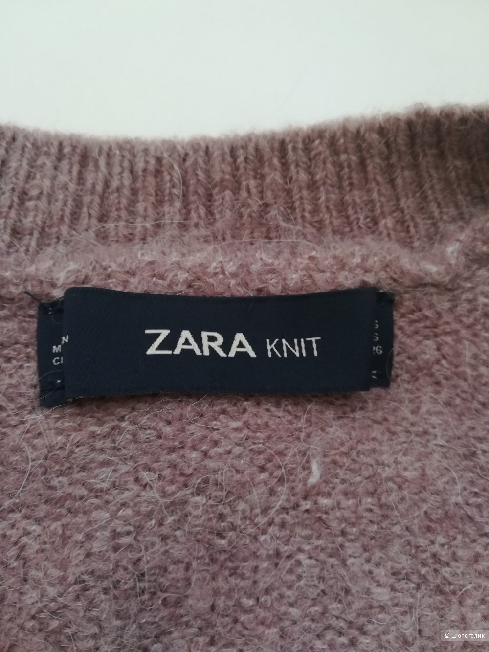 Свитер Zara knit, размер Оверсайз