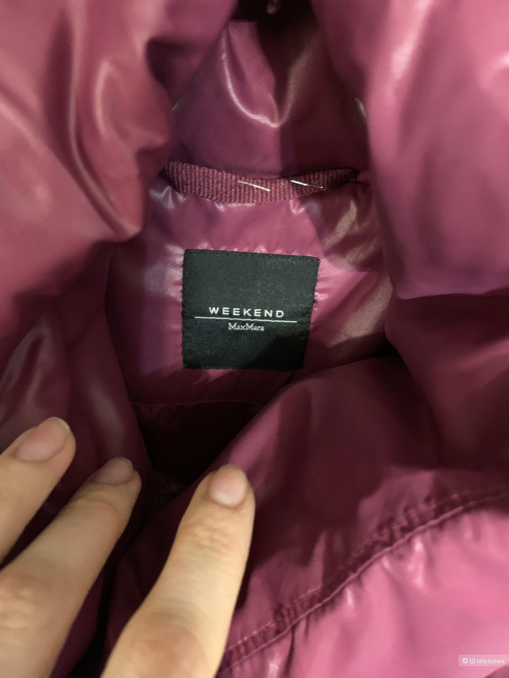 Пуховик MaxMara р. XS