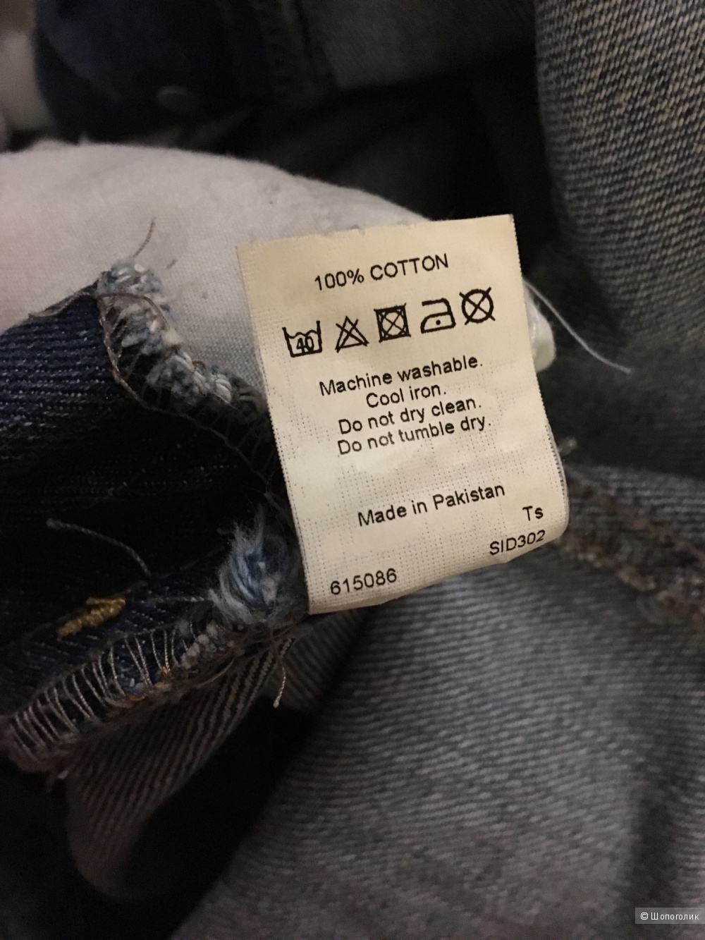 Джинсовый комбинезон River Island 44р