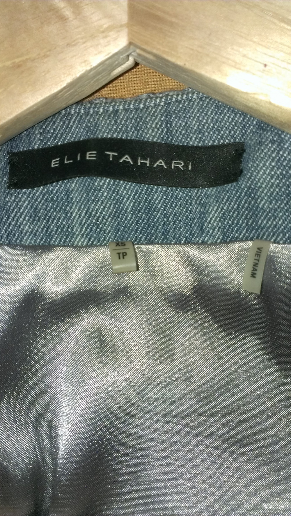 Пиджак Elie Tahari размер XS