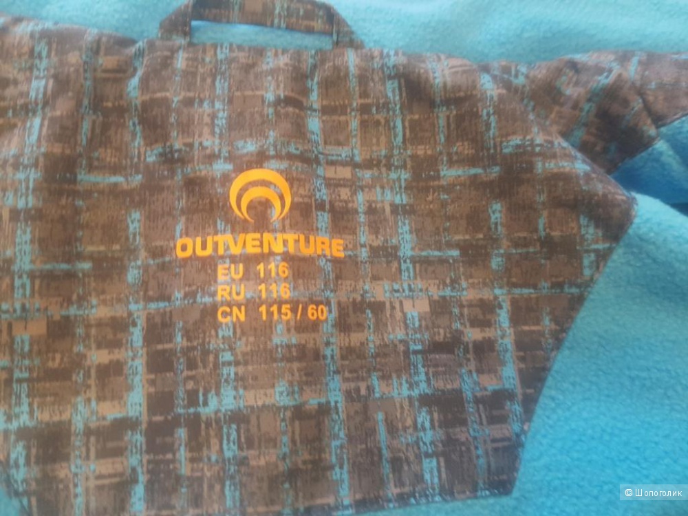 Куртка демисезон outventure на 116 -120