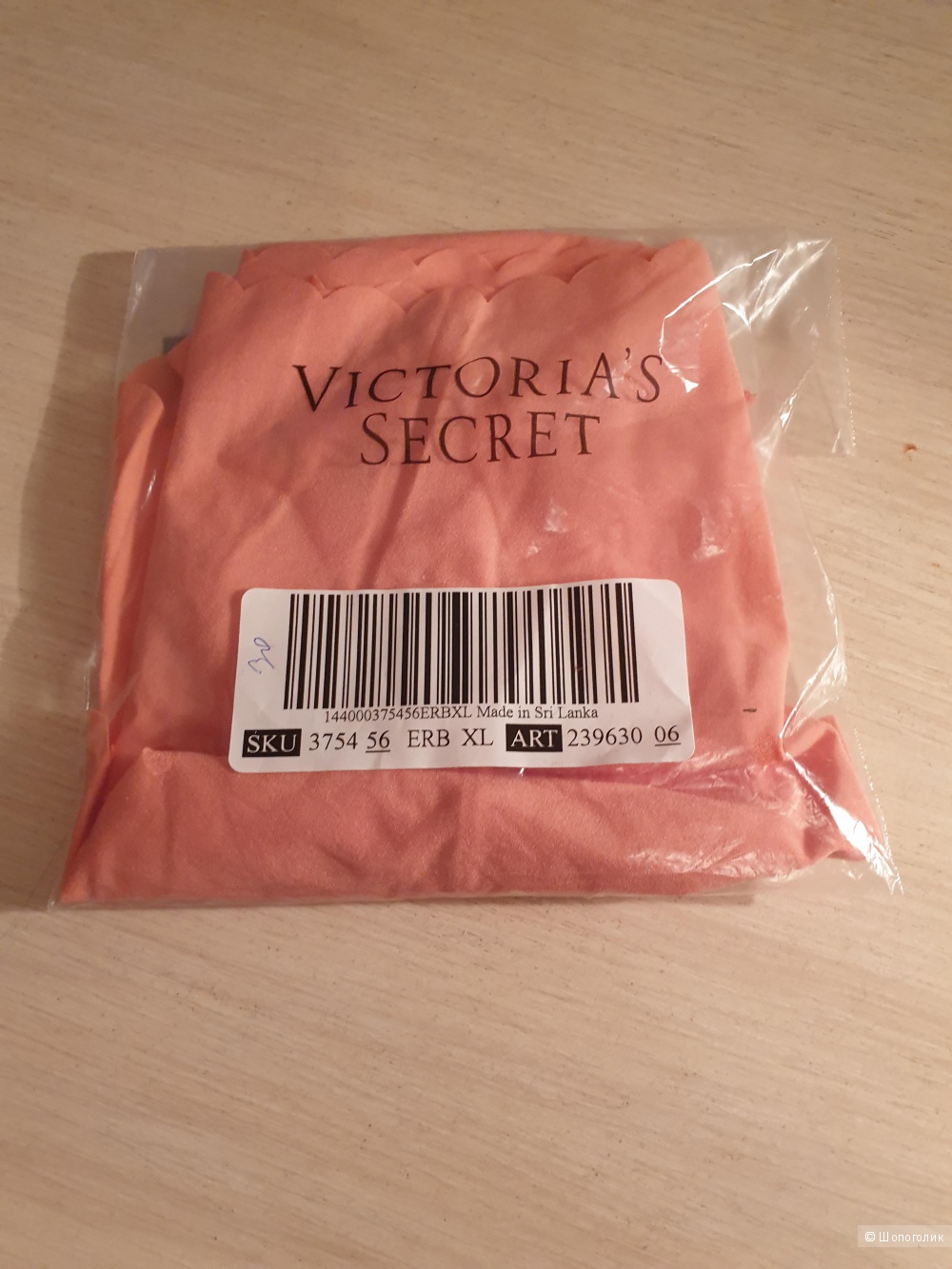 Трусы ф-ма Victoria's Secret размер XL