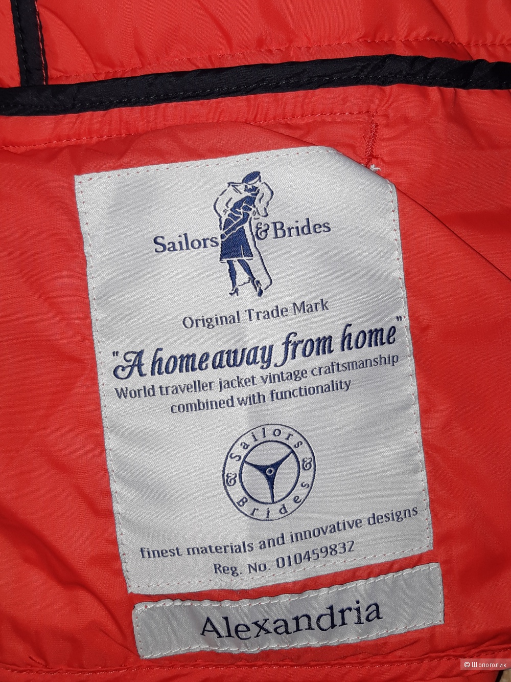 Куртка-пиджак sailors&briders, размер 50/52+-