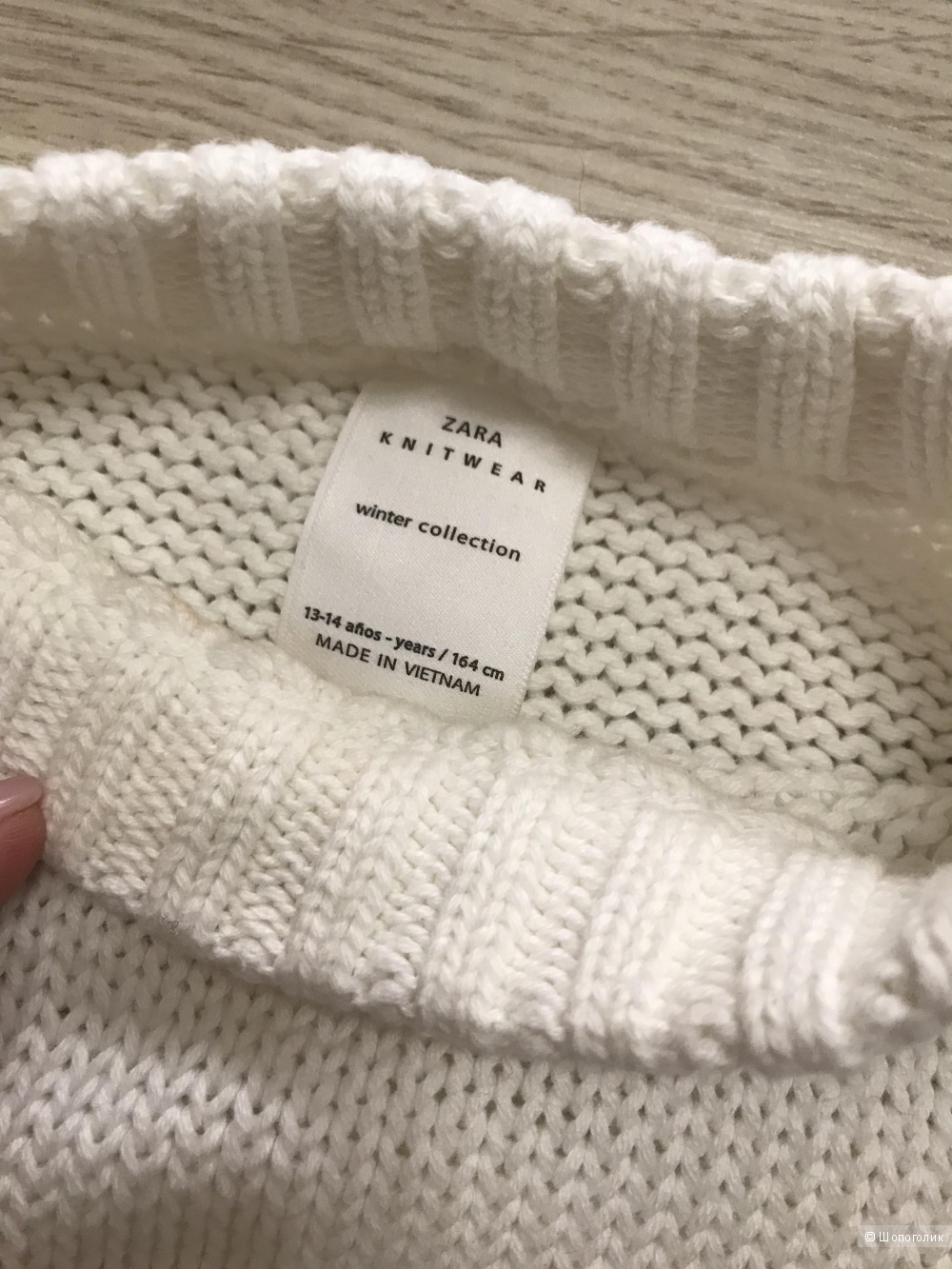 Свитер Zara, размер М -L.