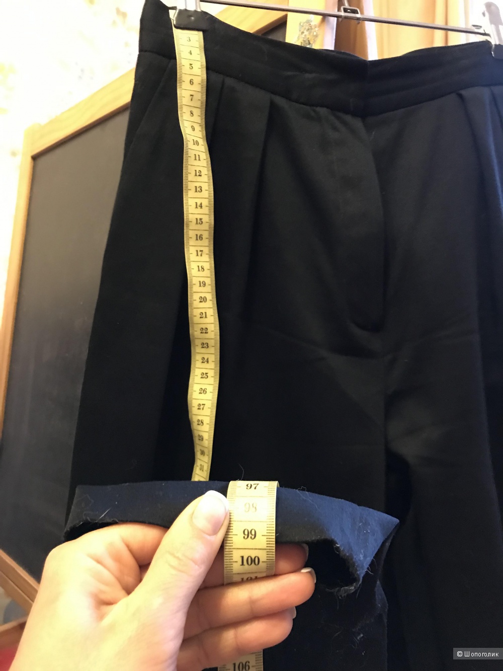 Чёрные брюки bulavka.store 40 размер
