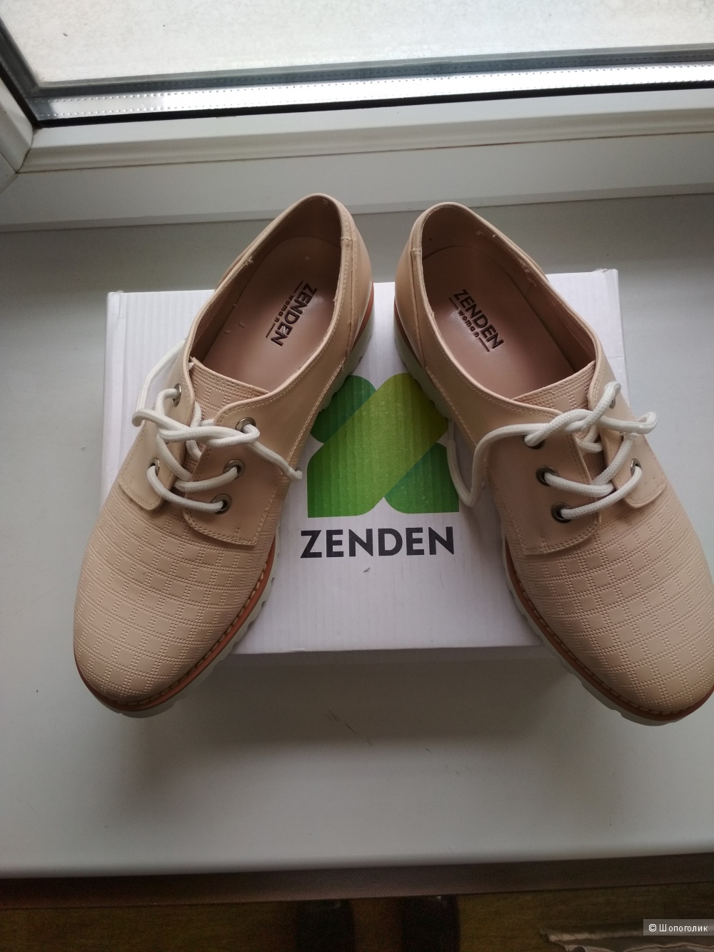 Ботинки Zenden,38