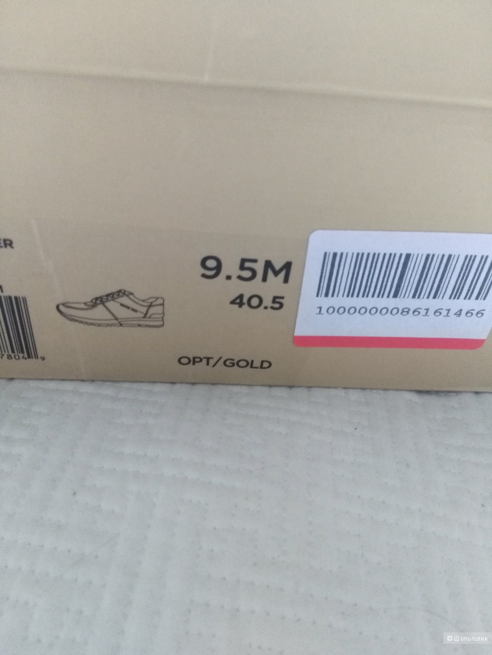 Кожаные кроссовки Michael Kors, US9.5; 40,5 размер