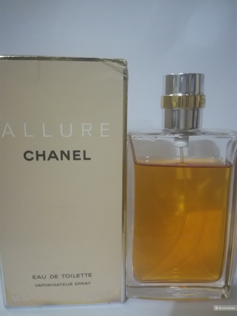 Туалетная вода Allure, Chanel 50 мл.