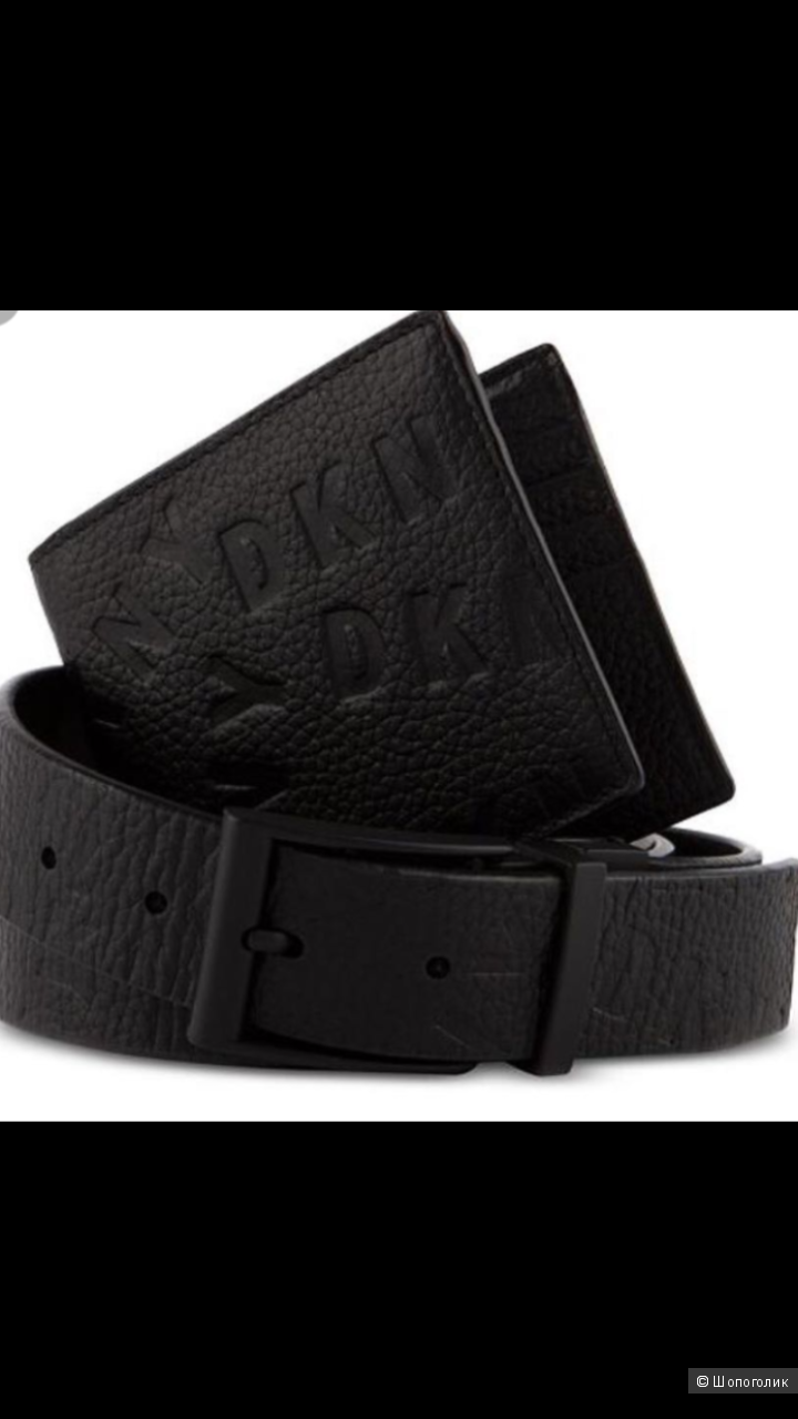 Ремень и портмоне DKNY.