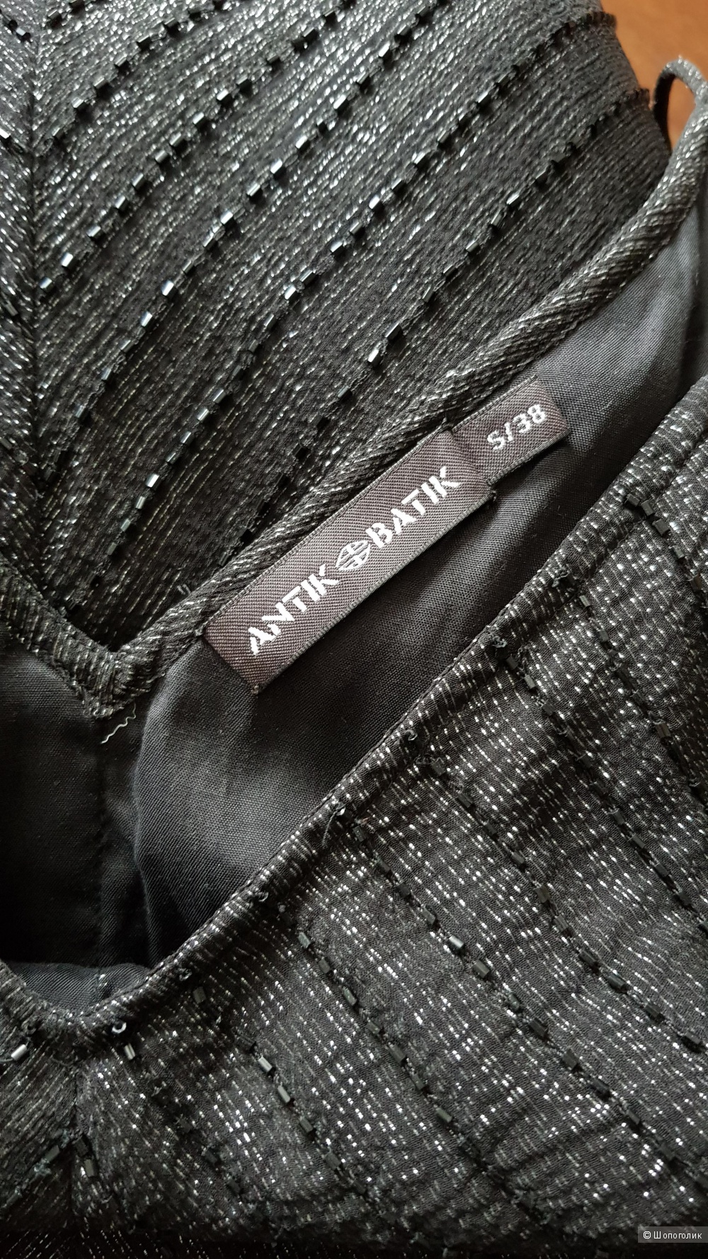Платье, ANTIK BATIK, 38/S
