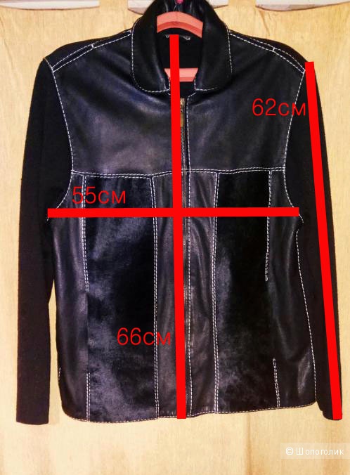 Куртка жакет Destrezza 46/48 размер