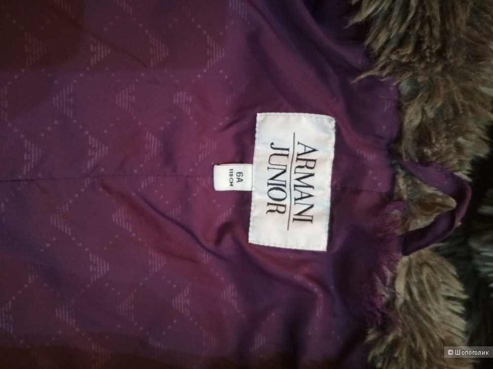 Пуховик Armani Junior 118 см