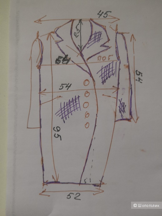 Пальто демисезонное,Shtiz Fashion Styl , р.L (165 88|A)