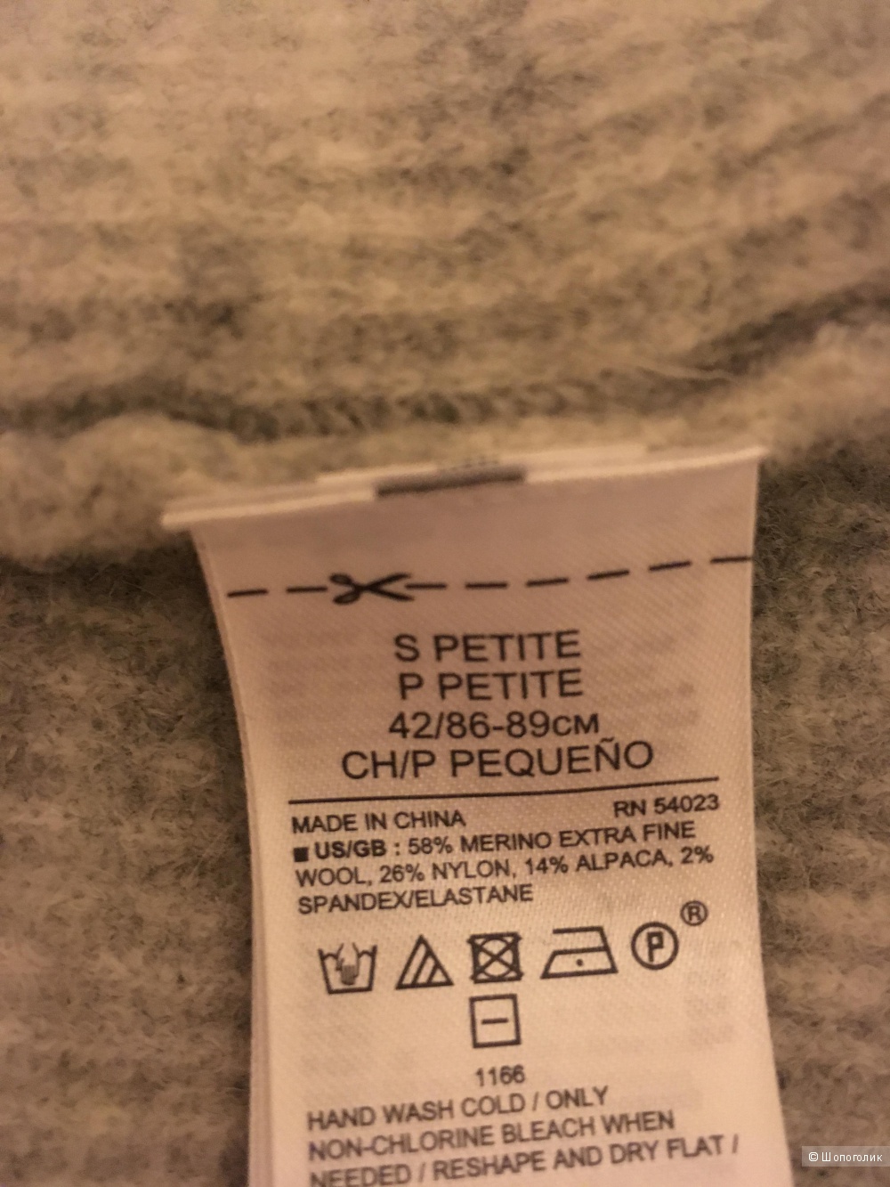 Кардиган banana republic на xs-s-m