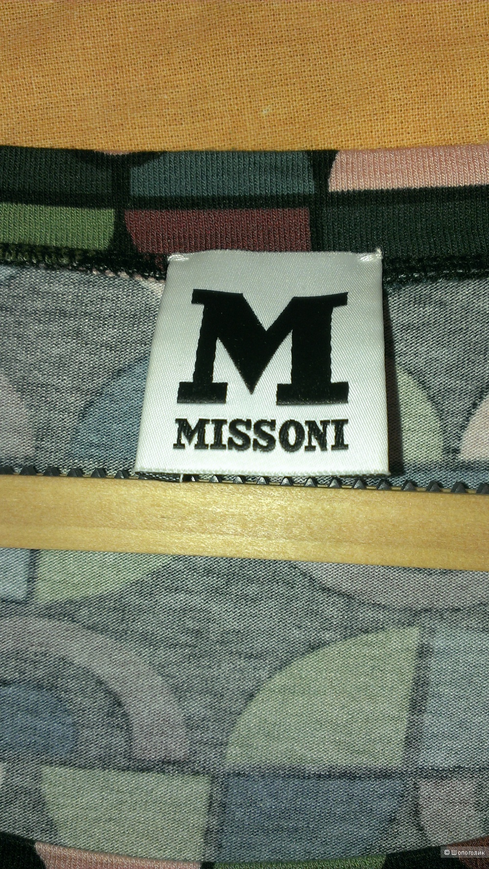 Платье M Missoni размер: S INT