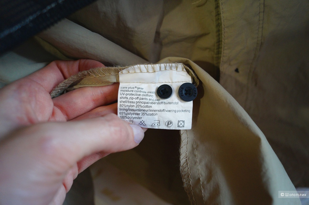 Сет рубашек The North Face + Care Plus gear р. 52-54