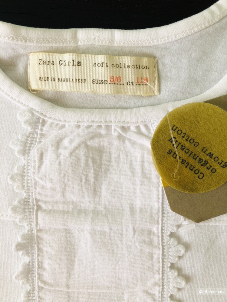 Блузка Zara, 118p