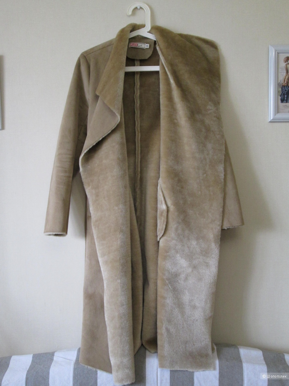 Дублёнка - пальто  Flo & Jo р.40-42