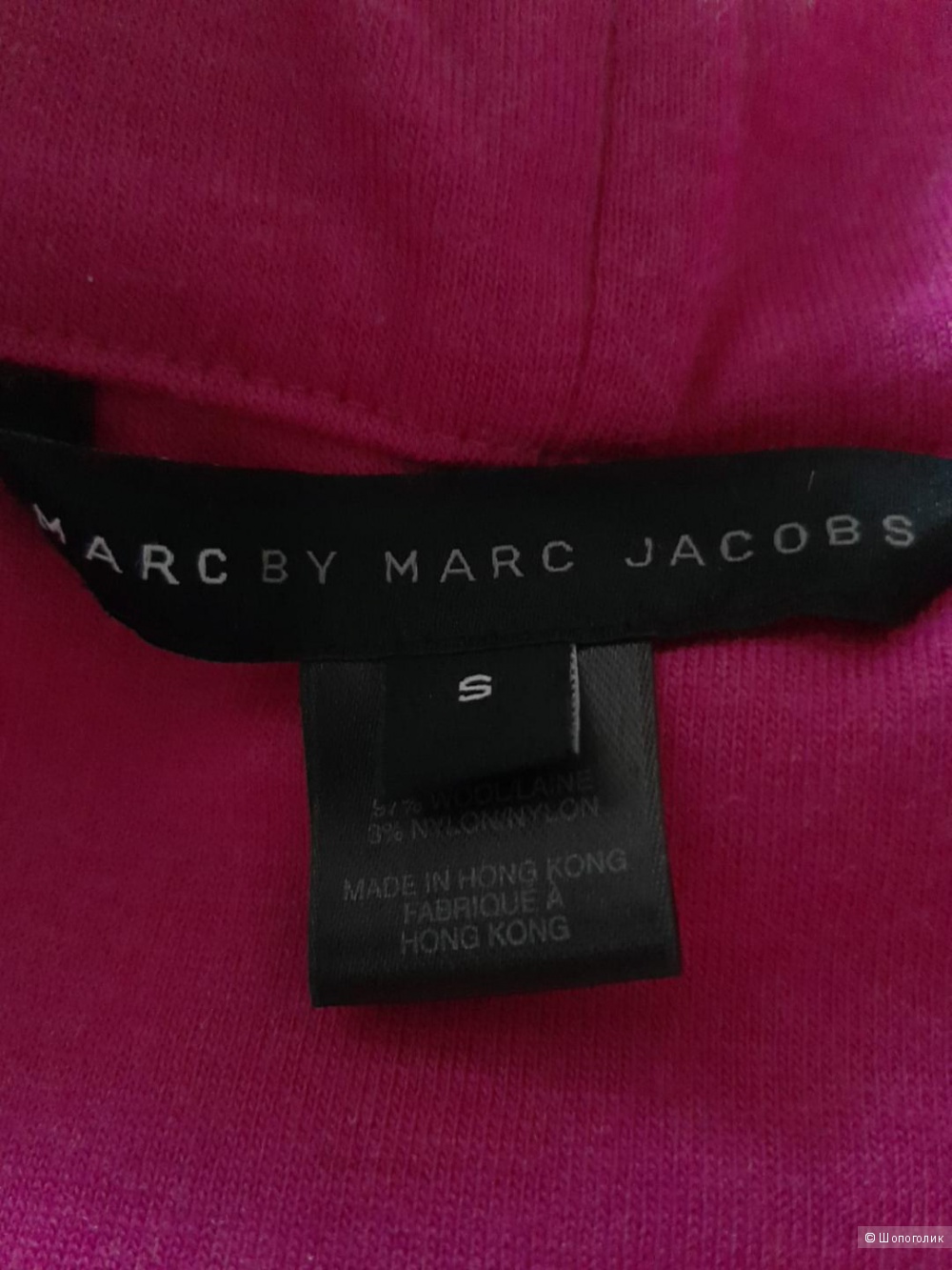 Платье Marc by Marc Jacobs, размер S