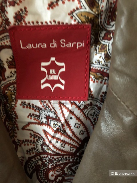 Тренч LAURA DI SARPI,L-XL