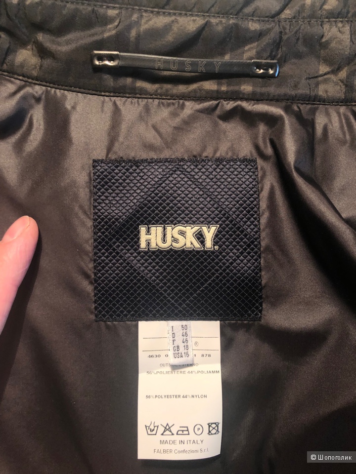 Куртка Husky (50 размер)