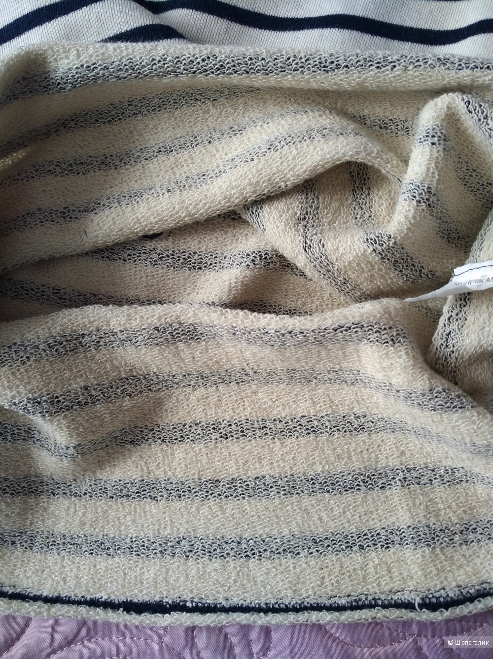 River Island Long Sleeve Lace Back Stripe Sweat, UK 6 (большемерит)