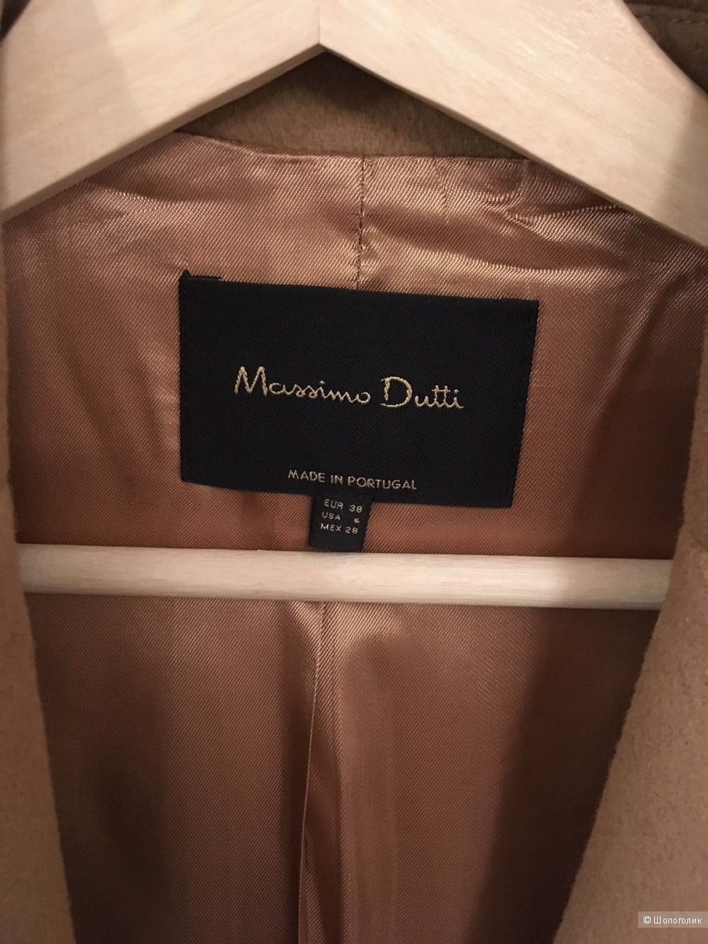 Пальто Massimo Dutti размер 38