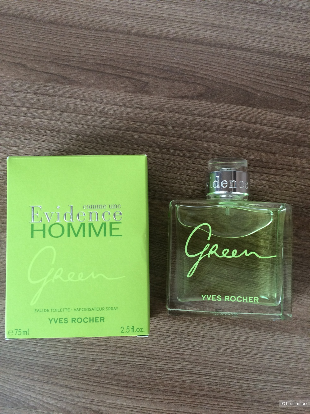 Парфюм мужской YVES ROCHER GREEN EVIDENCE HOMME, 75 мл