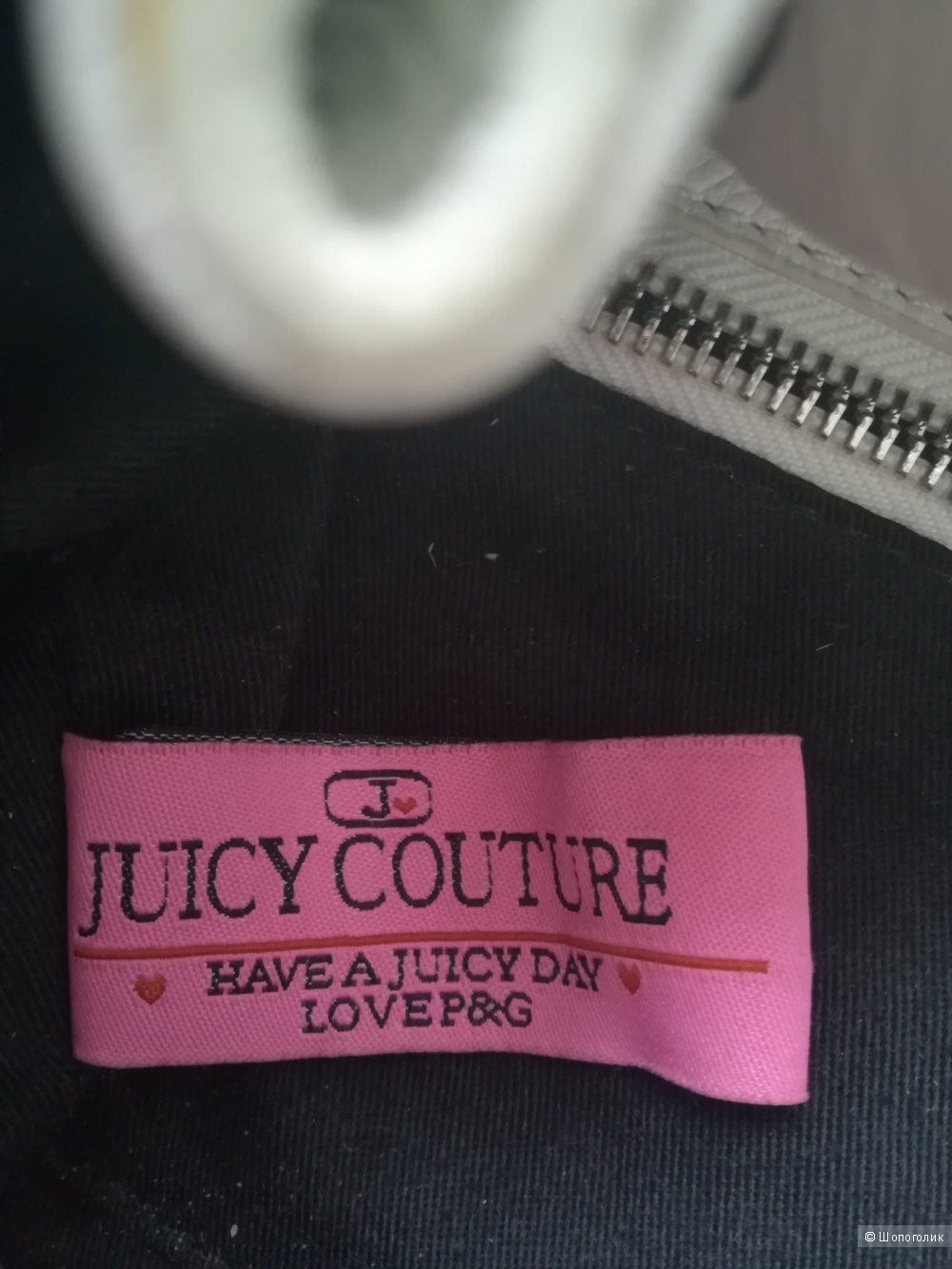 Сумка Juicy couture,размер 27х40