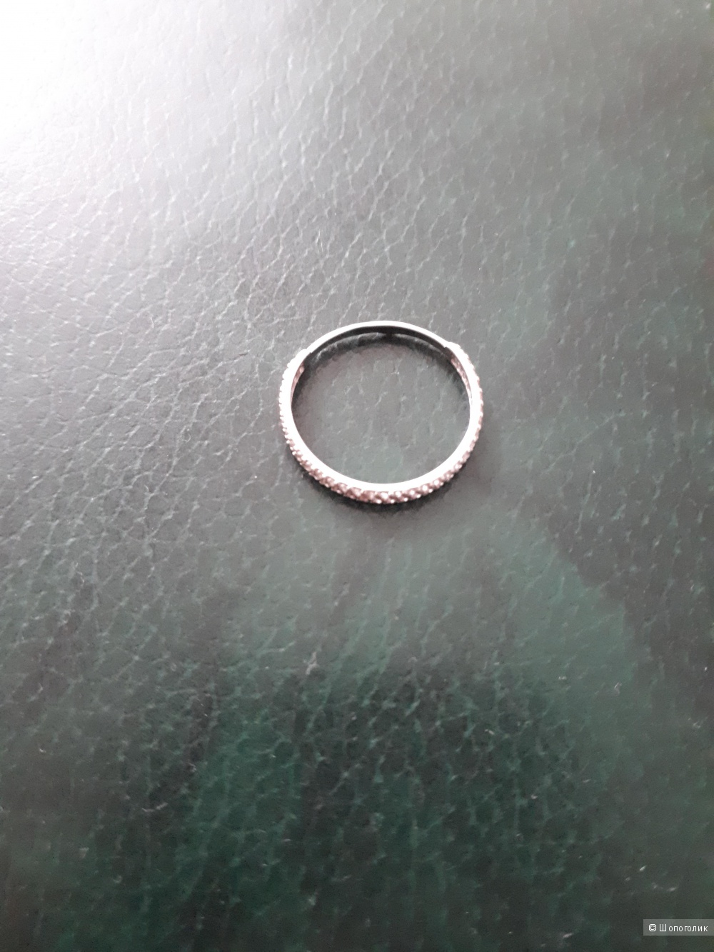 Золотое кольцо Sunlight, размер 16