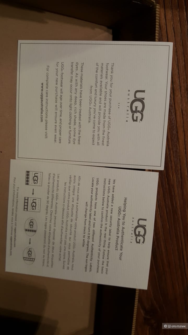 UGG Australia мужские сапоги угги р.44