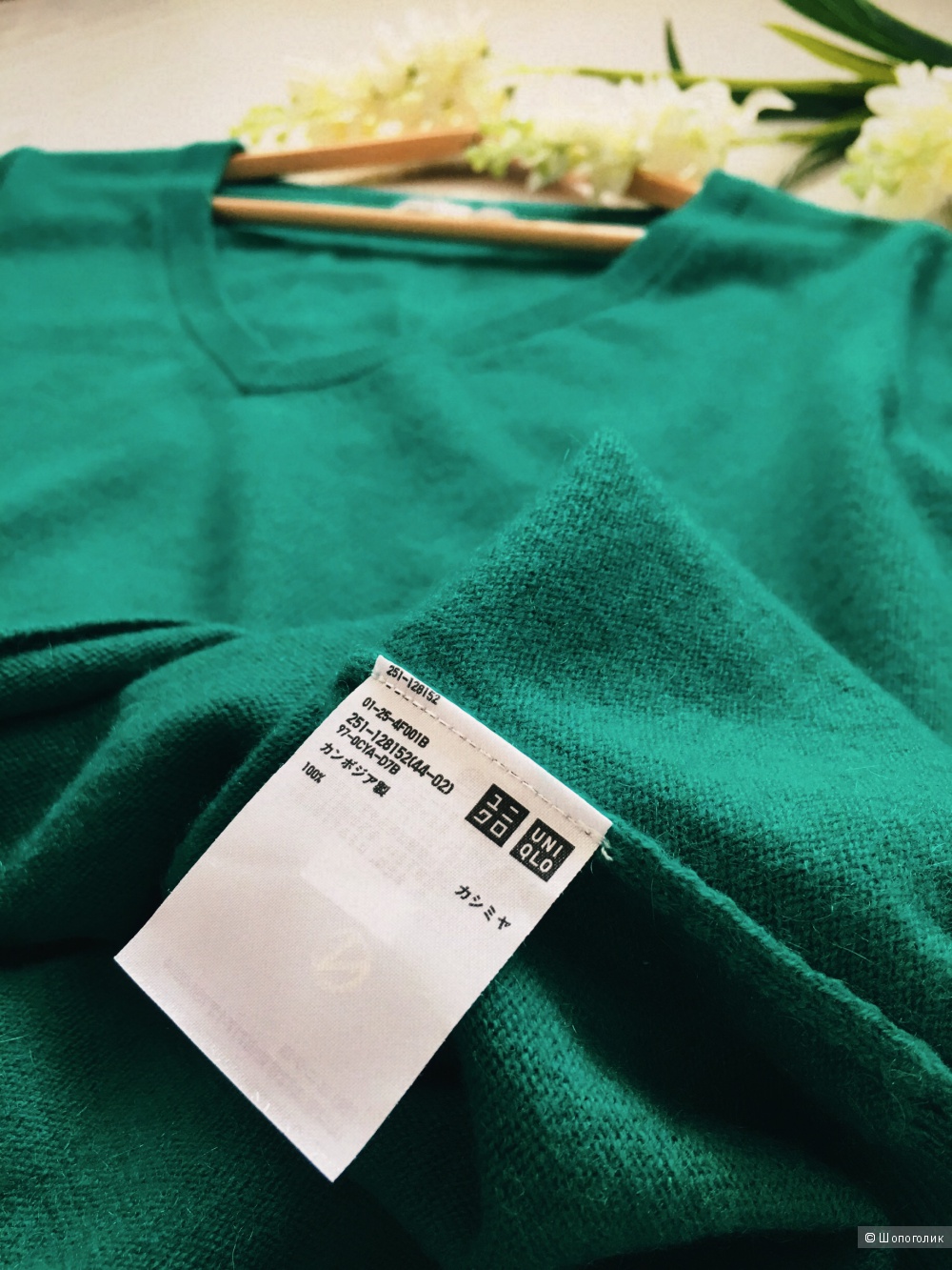 Пуловер Uniqlo. Размер XL.