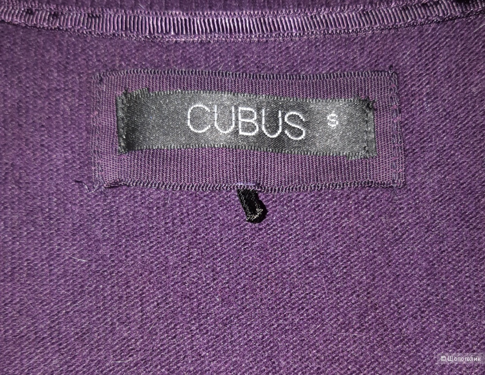 Пуловер cubus, размер s/m