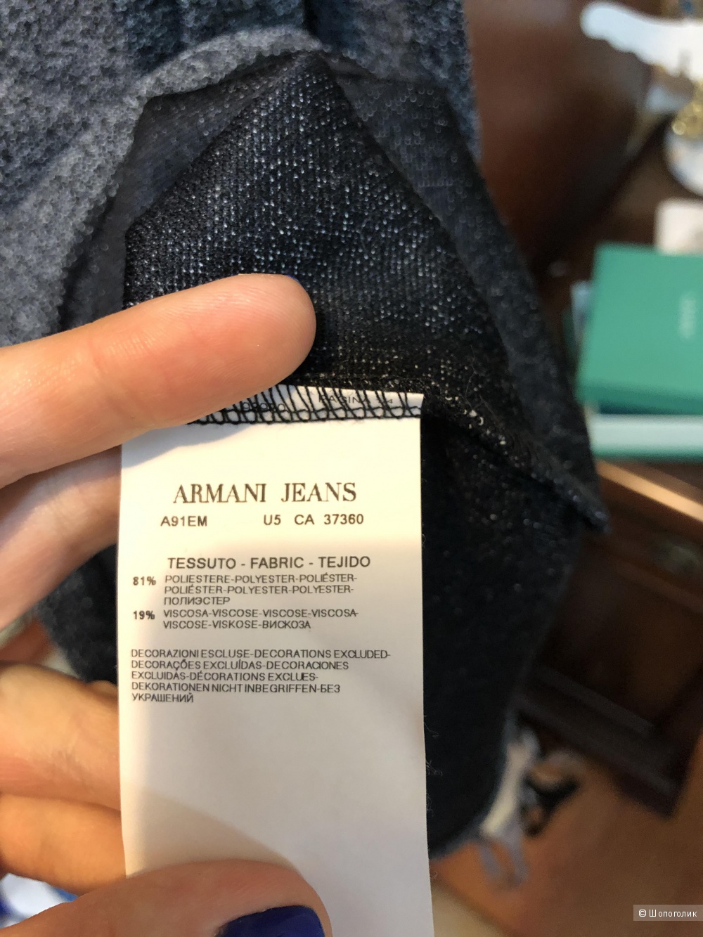 Платье Armani xl